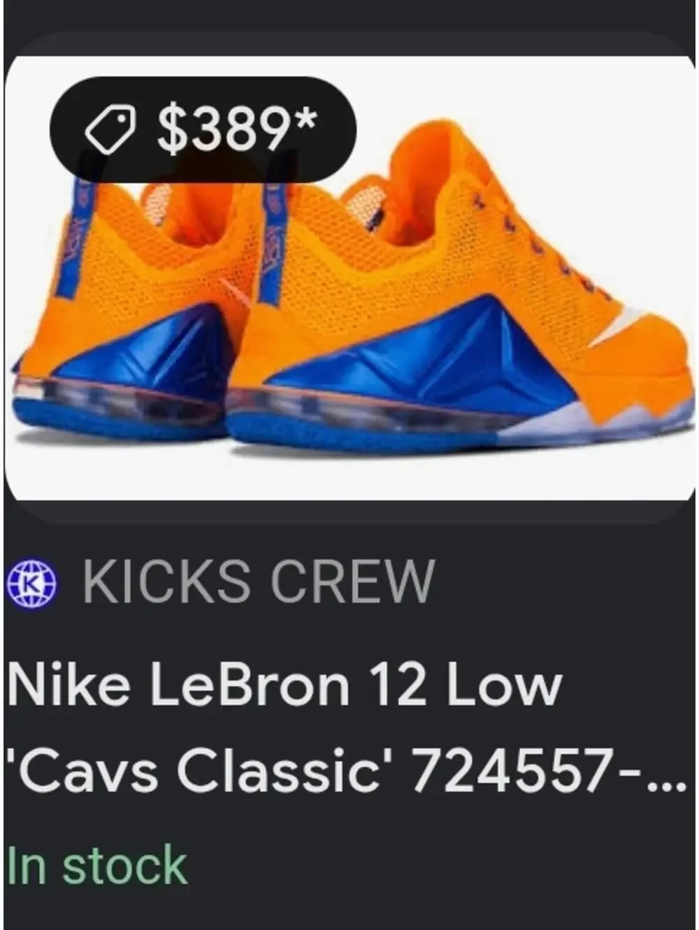 Nike LeBron 12 Low 'NY Knicks' basketball shoe - sz 13 US